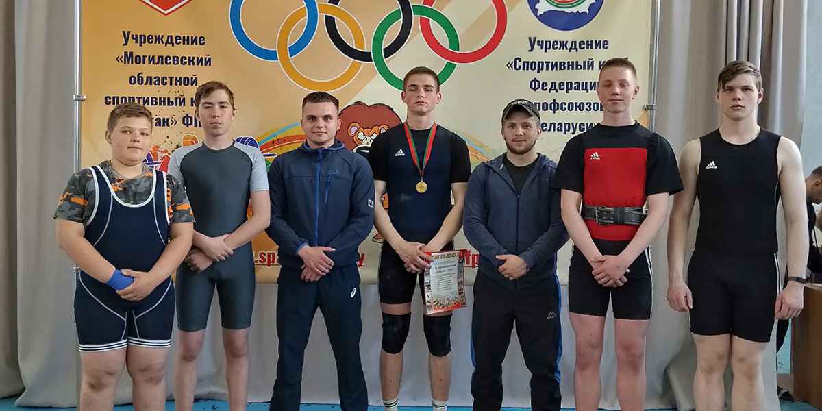 Областные соревнования по тяжелой атлетике