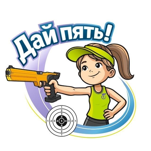 -5337269650615640240